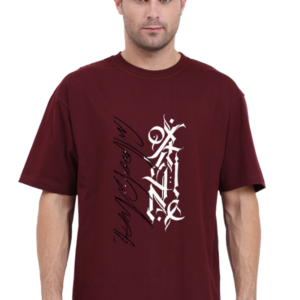 Oversized Classic T-Shirt