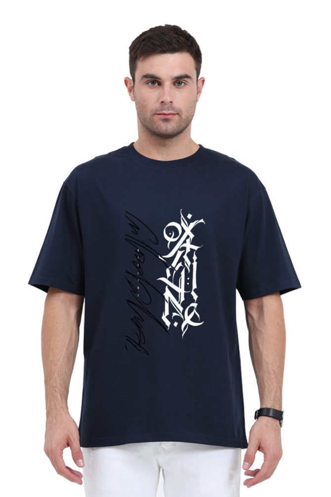 Oversized Classic T-Shirt - Image 2